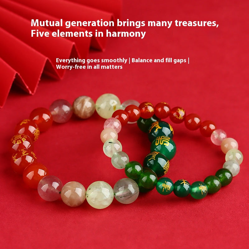 Five Elements Wealth Guardian Bracelet – Fire & Wood Energy Crystals (Red Agate & Green Aventurine), Daoist-Blessed for Explosive Growth & Creative Fortune